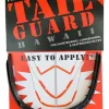 SurfCo Hawaii Tail Guard Twin Kit Black