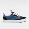 Vans Skate Old Skool 36+